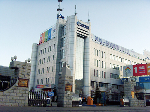 1539149243139354.jpg 5、中國移動通信集團(tuán)西藏分公司IDC數(shù)據(jù)中心建設(shè)工程項(xiàng)目.jpg