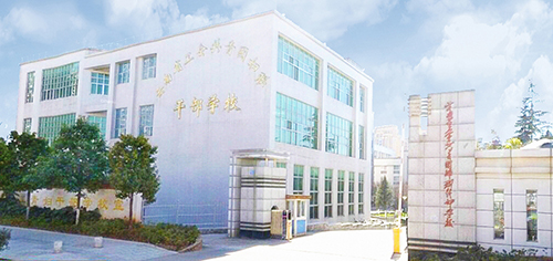 1539150342219505.jpg 12、 云南省工青婦干校新建教學樓綜合樓完善智能化工程.jpg