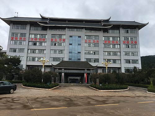 1539154720859086.jpg 4-昆明市陽(yáng)宗海風(fēng)景名勝區(qū)城市監(jiān)控及智能交通系統(tǒng)項(xiàng)目.jpg