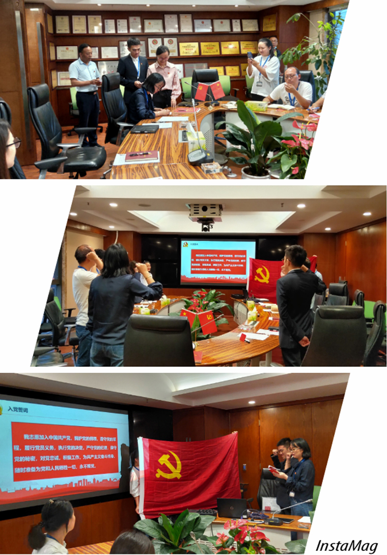 1600401418130158.jpg 圖片2(760).jpg