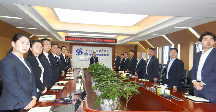 1670207616130102.jpg 唱國(guó)歌760-4.jpg